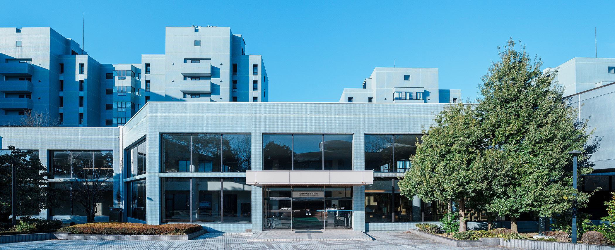 20240207_メインイメージ