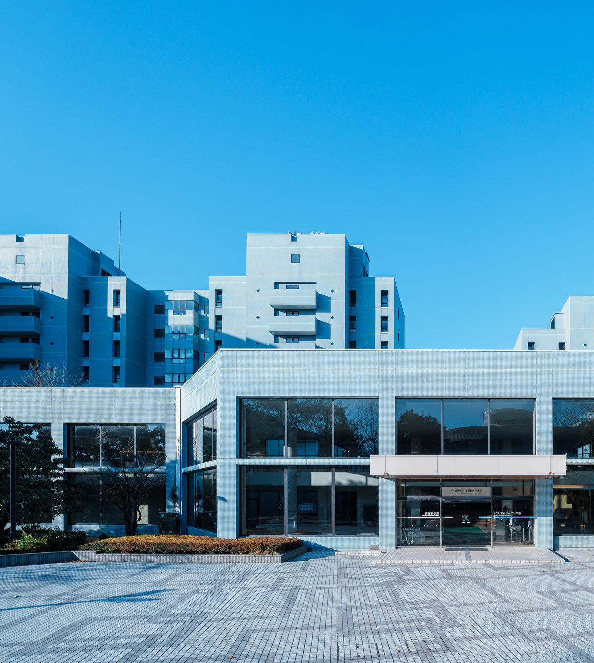 20240207_メインイメージ