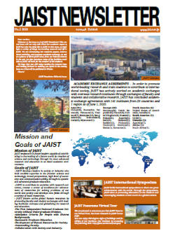 newsletter20201105.jpg