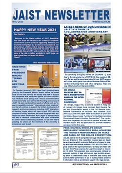 newsletter20210304.jpg