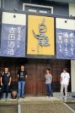 サムネイル3