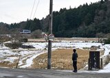 サムネイル1
