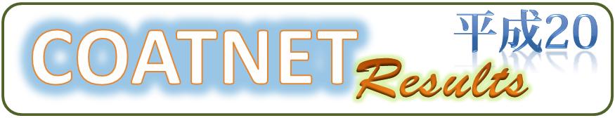 COATNET Result