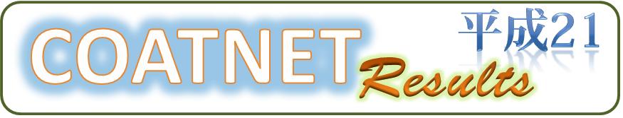COATNET Result