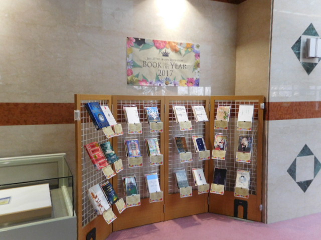 exhibition books