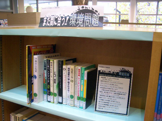 exhibition books