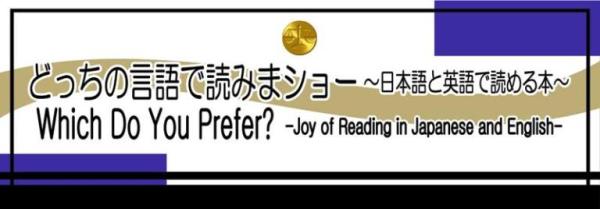 第６回題字
