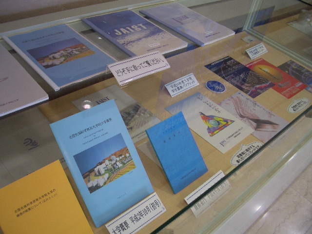 exhibition books