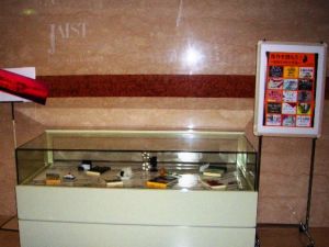 展示紹介コーナー
