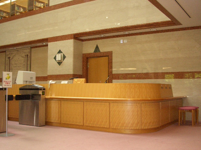 Information Counter