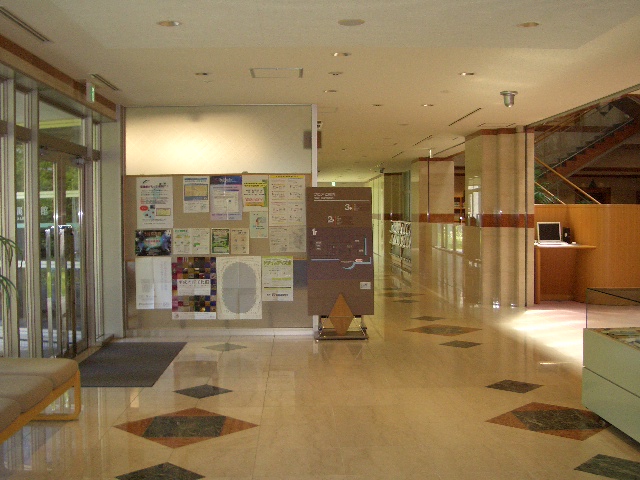 Entrance Hall