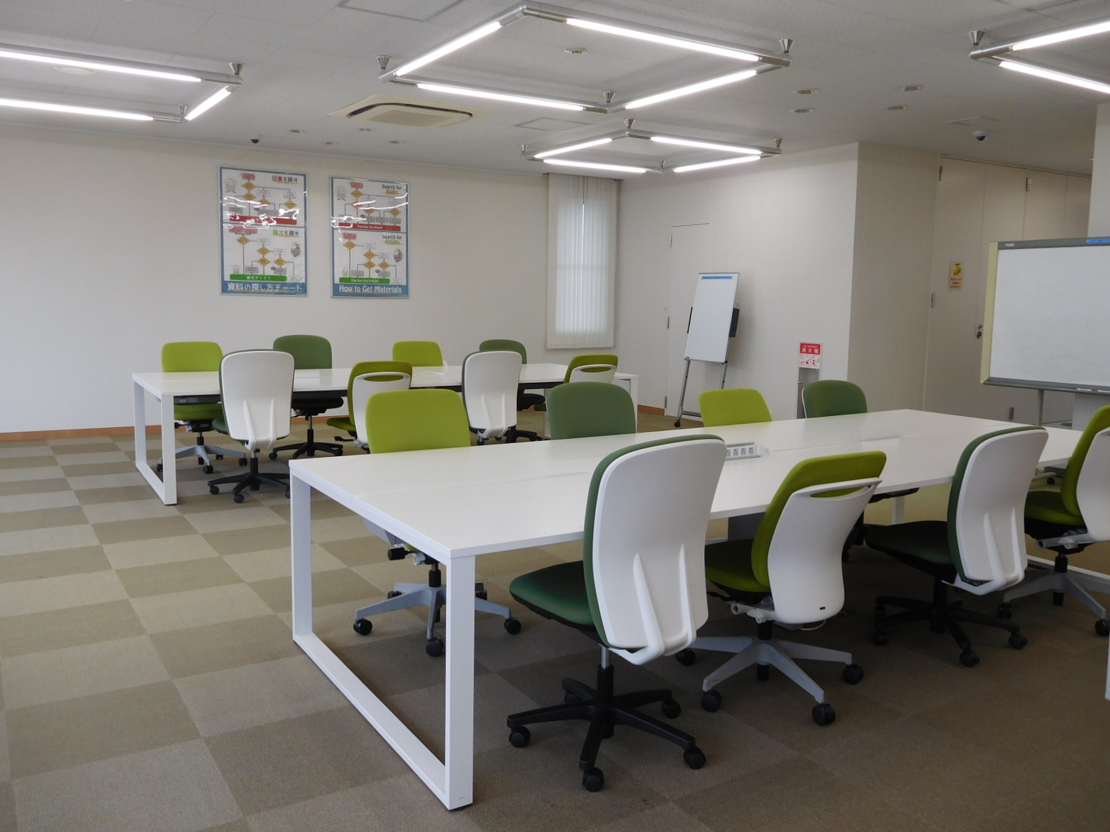 Group Study Space 1