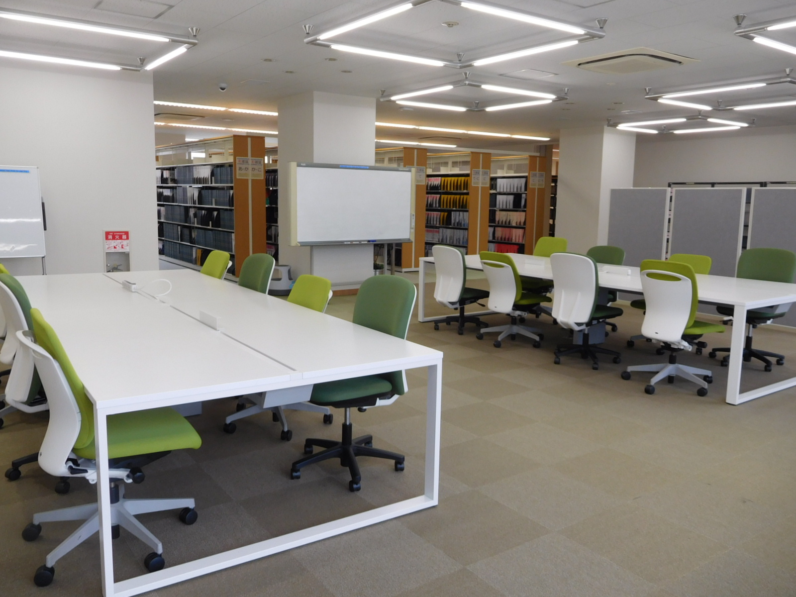 Group Study Space 2