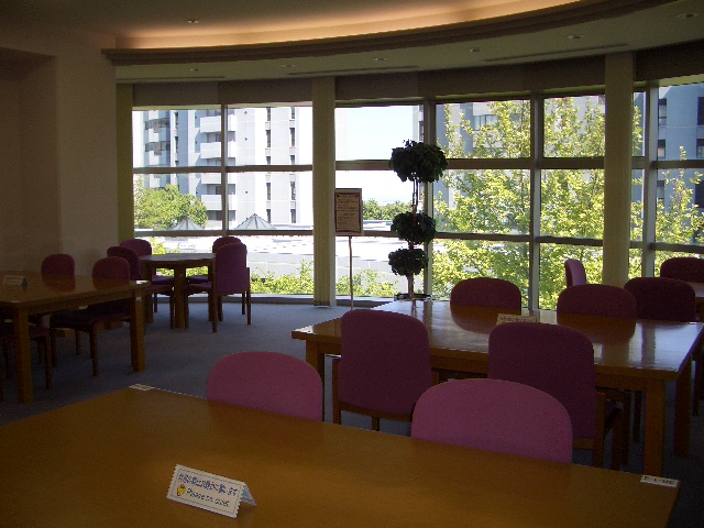 Reading Room