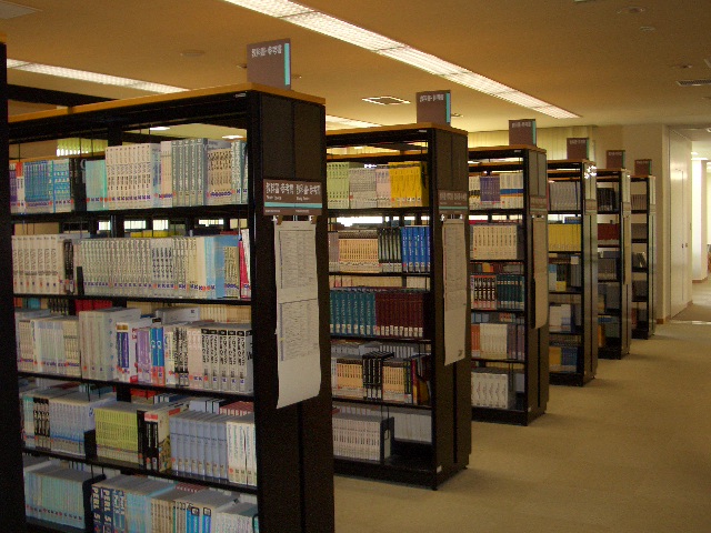 Textbooks & Reference Books