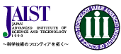 JAIST（国立大学法人北陸先端科学技術大学院大学）