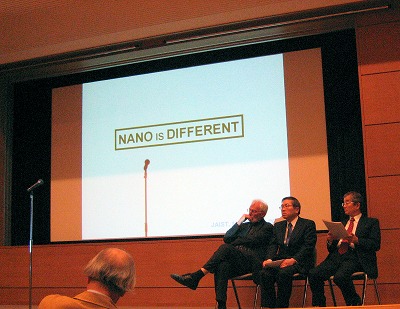 Nano is different