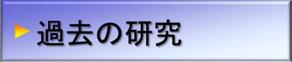 previous