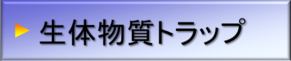̕gbv@
