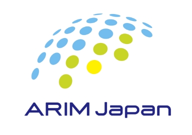 Advanced Research Infrastructure for Materiarls and nanotechnology in japan（ARIM japan）