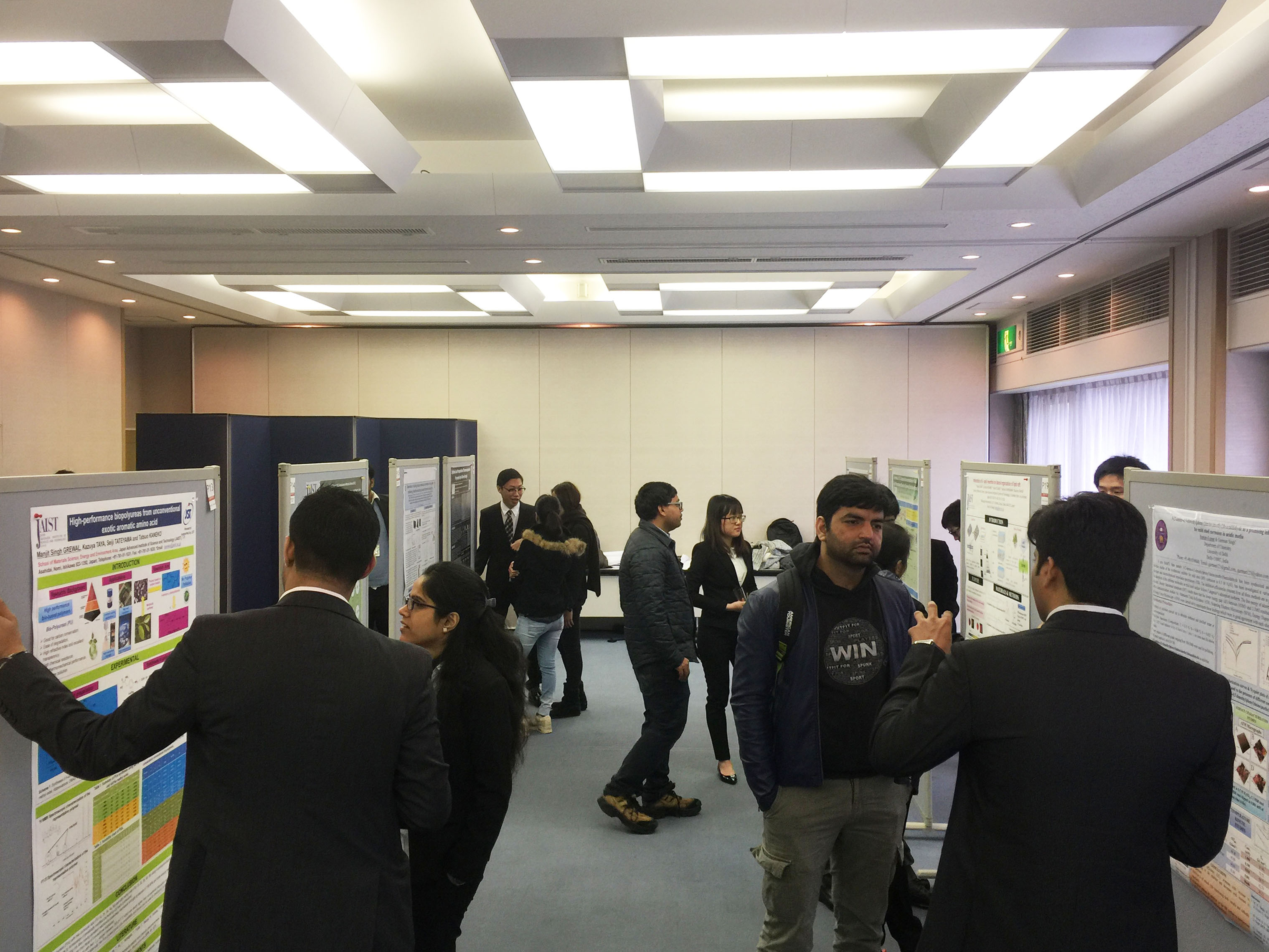 During the poster session