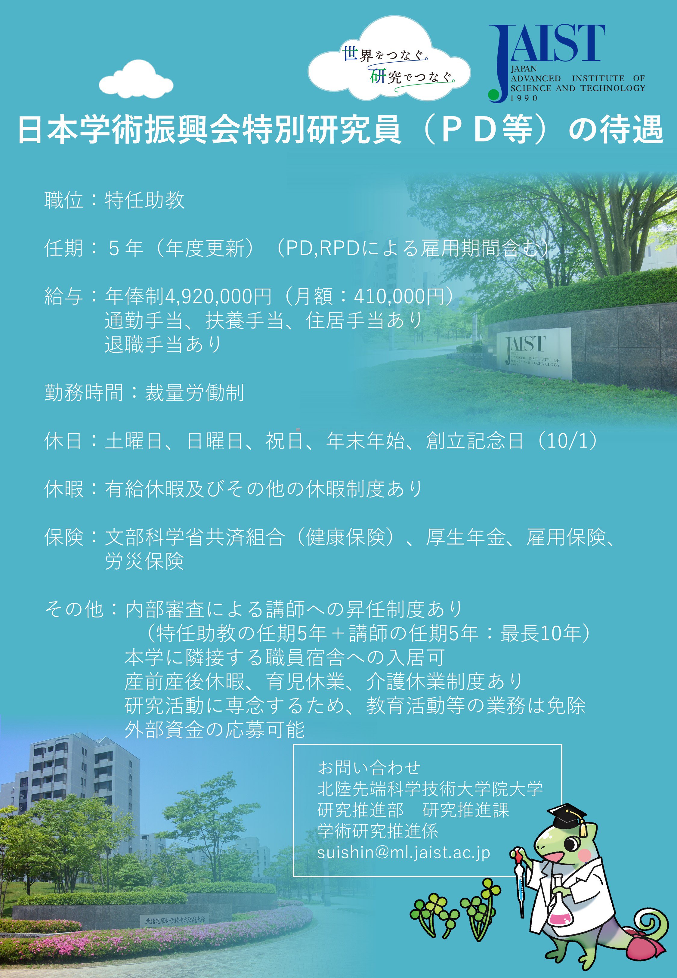 poster.jpg