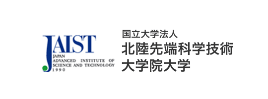 JAIST 北陸先端科学技術大学院大学