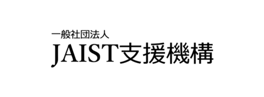 一般社団法人JAIST支援機構