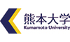 熊本大学　イノベーション推進機構
