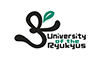 琉球大学 研究推進機構
