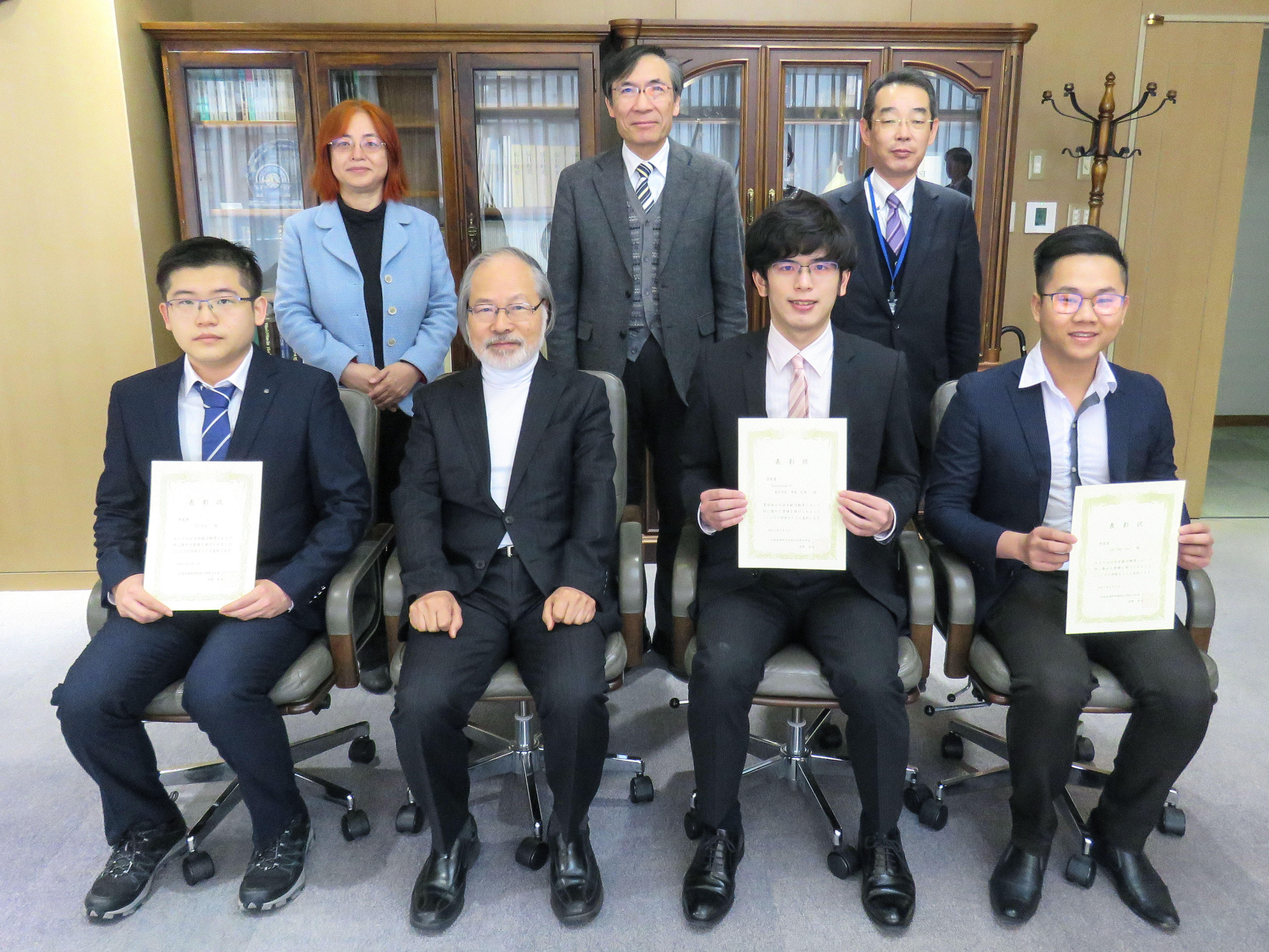 presidentaward20160912.jpg