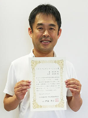 award20180629-2.jpg