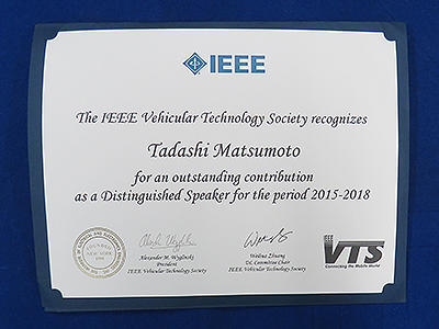 award20180801-2.jpg