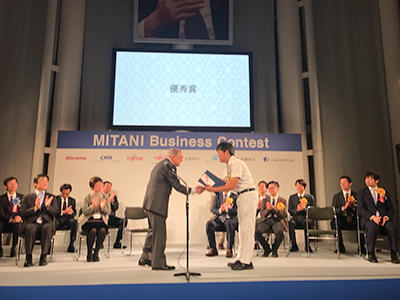 award20181217-2.jpg