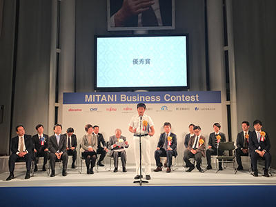 award20181217-3.jpg