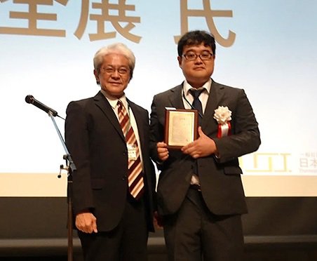 award20231012.jpg