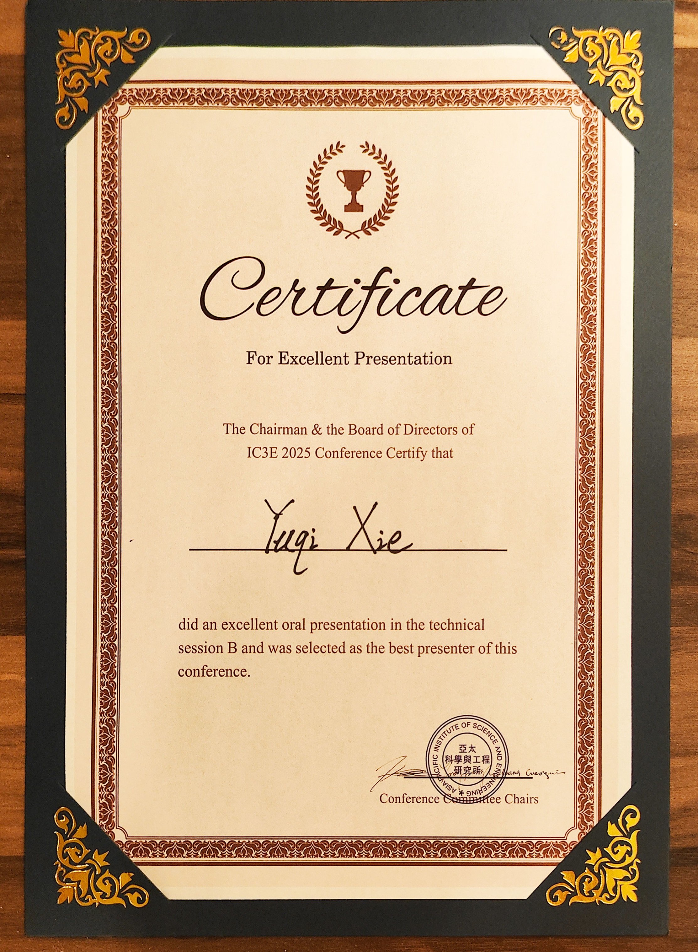 award20250609.jpg