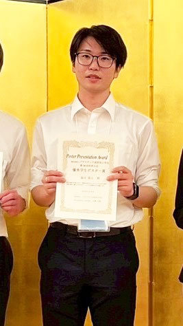 award20250708.jpg