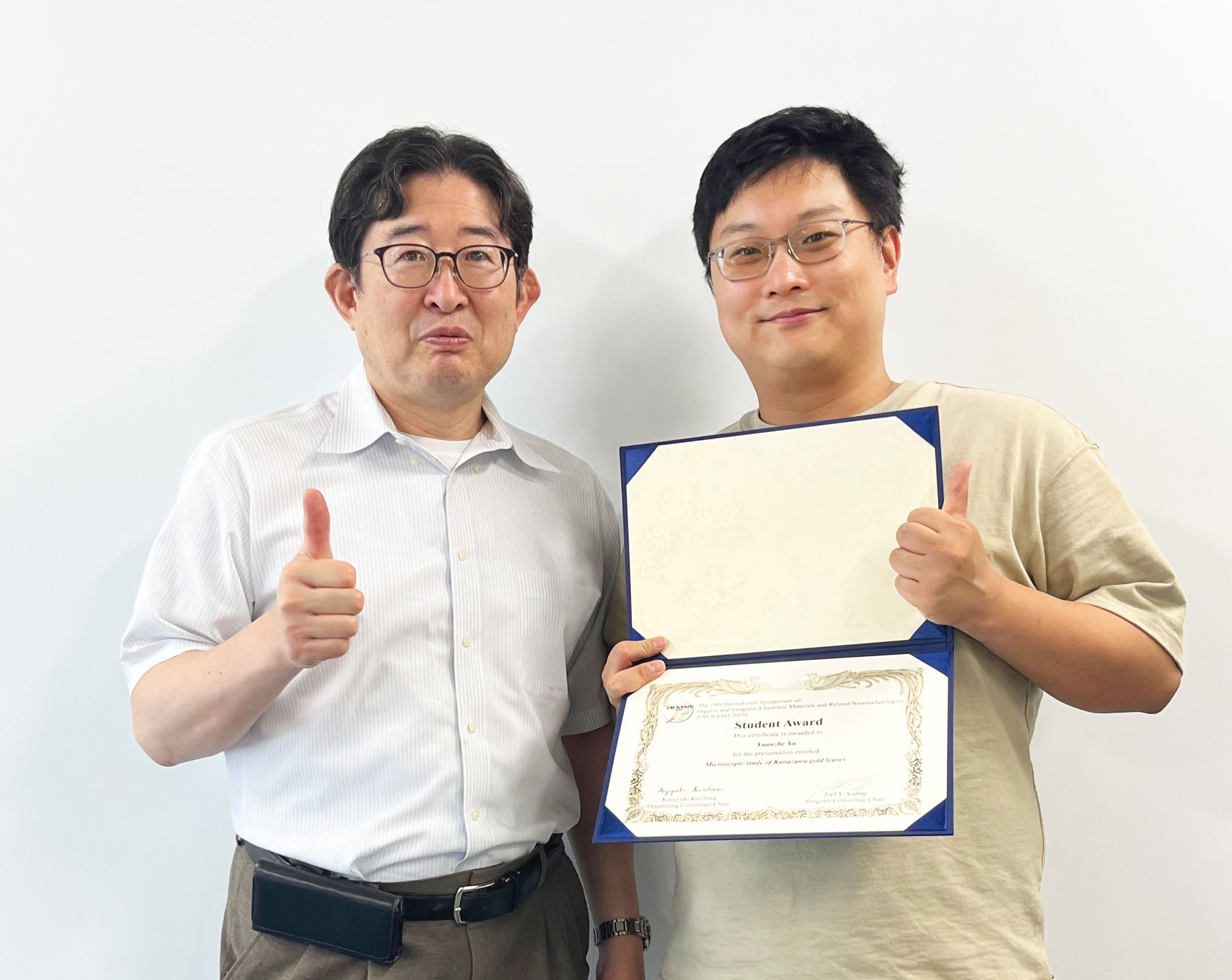 award20250710-2.jpg