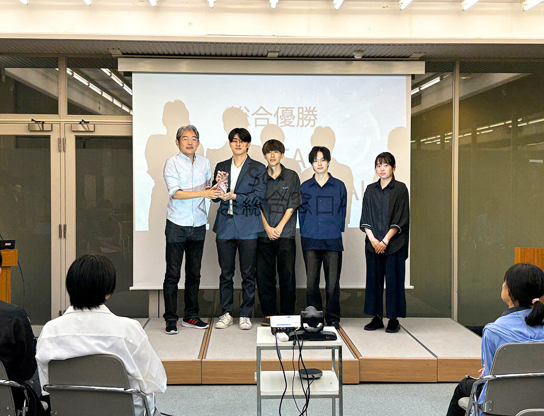 award20251024-1.jpg