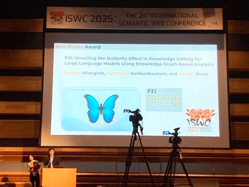 award20260114-3.jpg