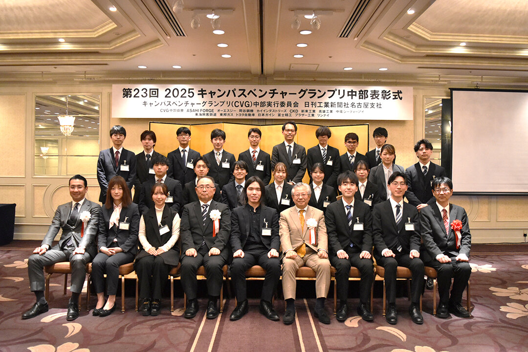 award20260316-1.jpg
