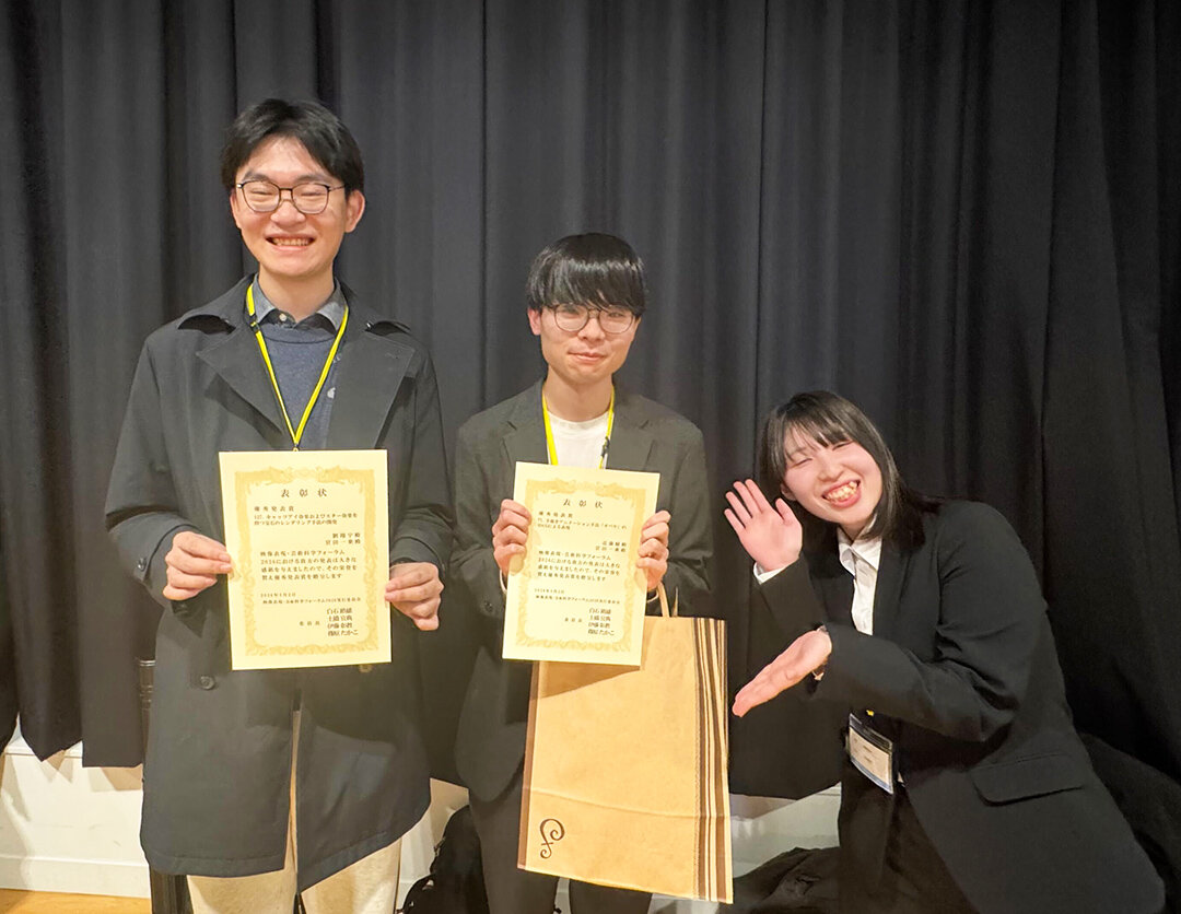 award20260415-2.jpg