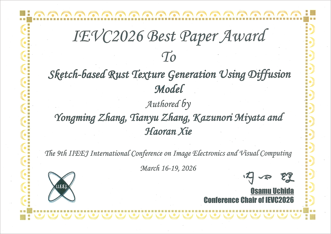 award20260527-1.png
