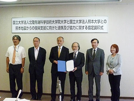 info20160729-1.jpg