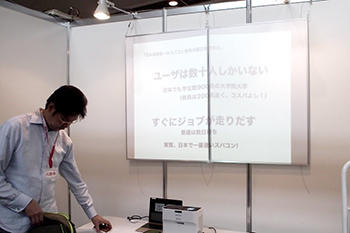 info20161028-1.jpg