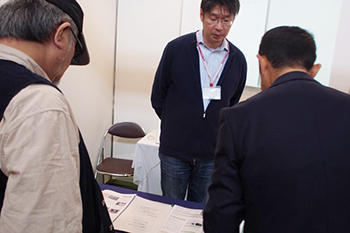 info20161028-2.jpg