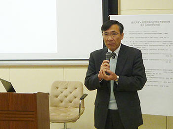 info20161209-1.jpg