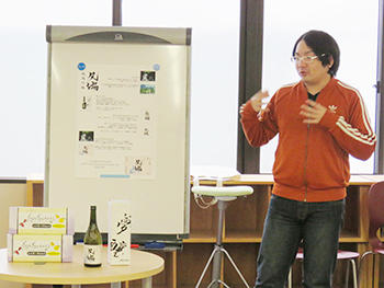 info20170317-4.jpg