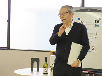 info20170317-6.jpg